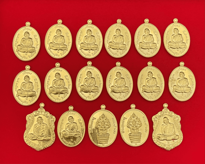 เหรียญทองคำ พระทองคำ