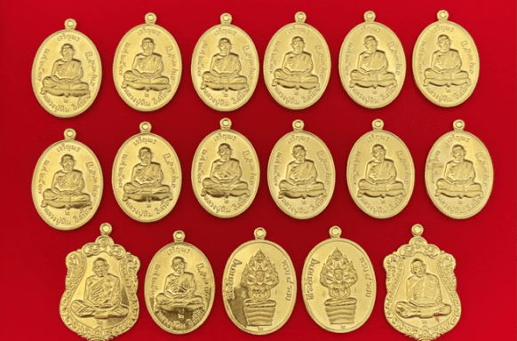 เหรียญทองคำ พระทองคำ